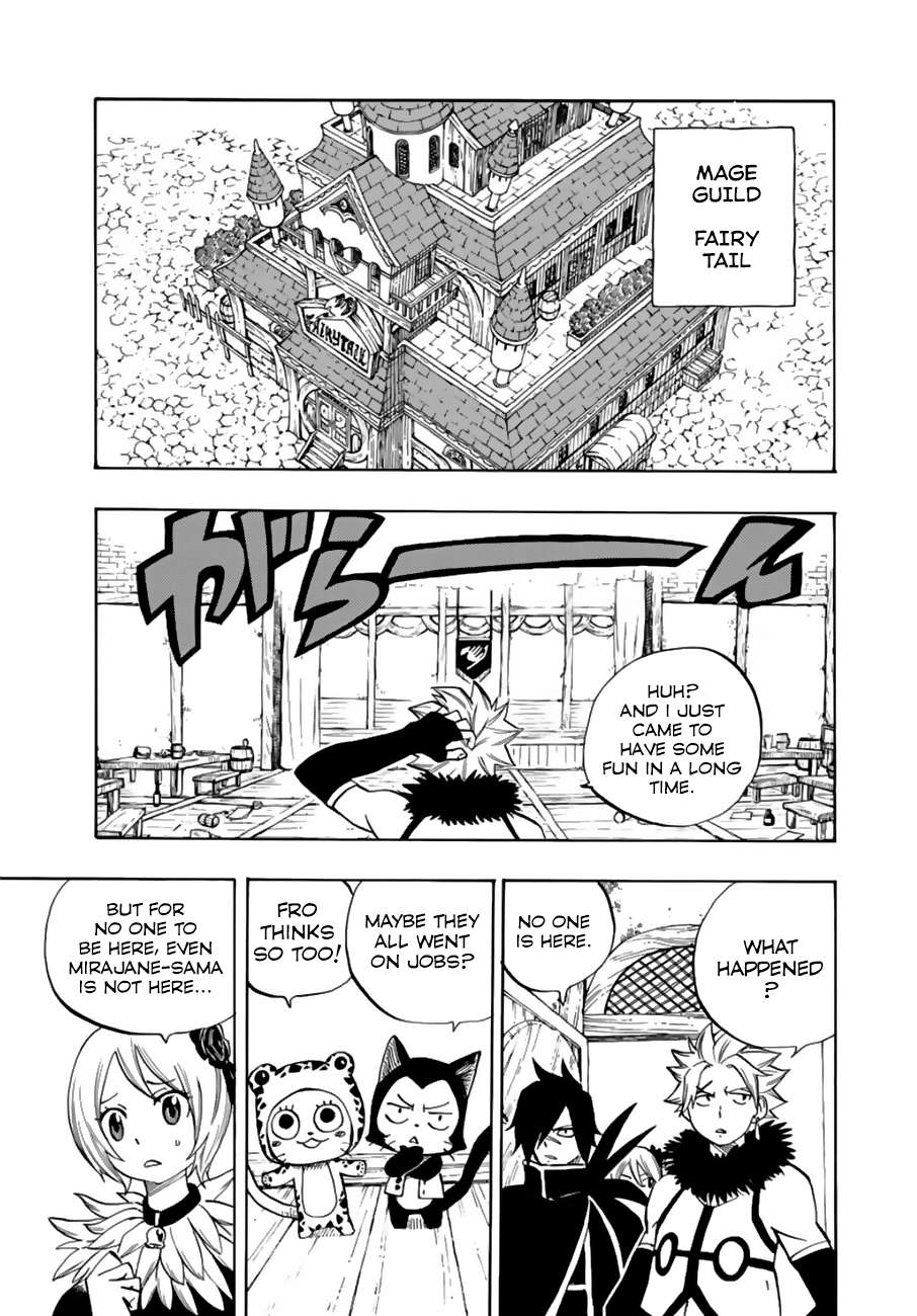 Fairy Tail: 100 Years Quest Chapter 23 20